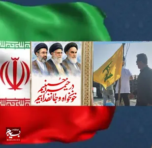 پایداری و استقامت مردم هندیجان درخونخواهی امام شهید