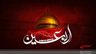 روزانه ۱۵۰۰ پُرس غذای گرم بین نیازمندان دهستان گیفان بجنورد توزیع می شود