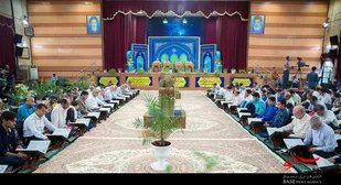مختصری درباره ترتیل خوانی نوای ملکوت در بوشهر