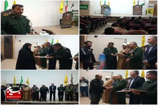 برگزاری سیزدهمین جشنواره مالک&zwnj;اشتر بسیج در بردسکن