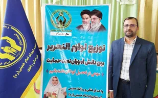 توزیع ۱۰۰۰ بسته تحصیلی میان دانش&zwnj;آموزان بردسکن