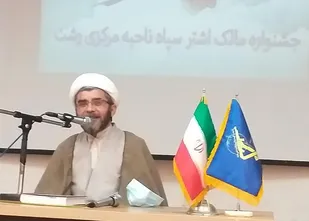یکی از مهم&zwnj;ترین نیازهای ضروری جامعه اسلامی فرزندآوری است