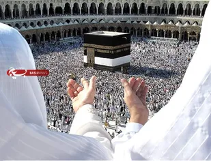 ۵ بهمن، اعزام ۲۶۰ زائر خراسان جنوبی به سرزمین وحی