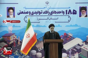استقلال سیاسی و اقتصادی کشور و رونق زندگی مردم در گروی تولید است/ امروز همه زمینه&zwnj;های تولید از جمله نیروی انسانی مولد، خلاق و کارآمد فراهم است/ همه دستگاه&zwnj;های اداری و اجرایی موظف به حمایت از احیای واحد&zwnj;های تولیدی و صنعتی راکد هستند