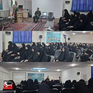 کارگاه توانمندسازی خادمین شهدا