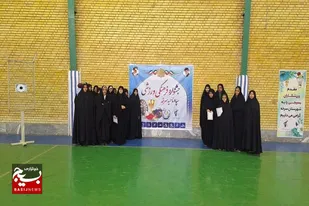 مسابقات فرهنگی ورزشی زنان قهرمان در سرخه برگزار شد