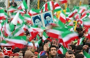 بیانیه سپاه صاحب الزمان استان اصفهان به مناسبت یوم&zwnj;الله ۲۲ بهمن