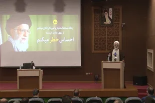 جلسه&zwnj;ی هیئت&zwnj; اندیشه&zwnj;ورز سازمان بسیج حقوقدانان