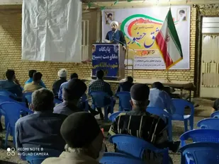 برگزاری همایش سیاسی مشق حضور در شوشتر