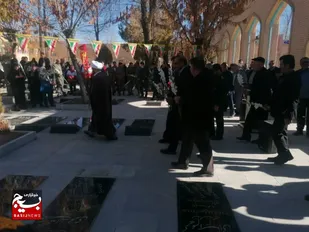 گلباران قبور مطهر شهدای فارسان