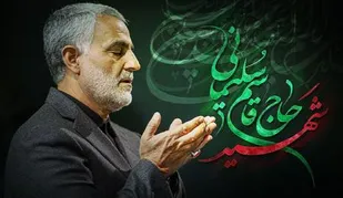 به یاد سردار دلها در شب عاشورا
