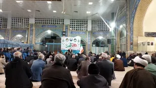 گرامیداشت سالروز عملیات والفجر8  درمحل مسجد جامع شهر دستگرد