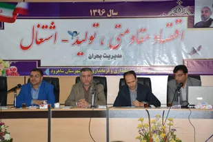 شاهرود ۲۰۰لیتر کمبود آب دارد