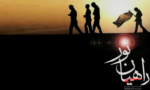 حضور بیش از 1700 دانشجو در مناطق عملیاتی جنوب