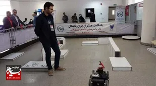 تیم روبوکاپ دانشگاه بین المللی امام خمینی(ره) نائب قهرمان شد