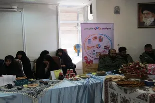 برگزاری جشنواره غذاهای سالم ایرانی در تویسرکان