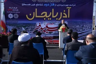 پروژه تقاطع آذربایجان تا پایان سال به بهره&zwnj;برداری می&zwnj;رسد