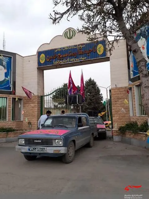 کارناوال شادی وامیدبه مناسبت نیمه شعبان