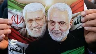 نامگذاری میدان شهید ابومهدی المهندس با حضور مسئولان در شهرری