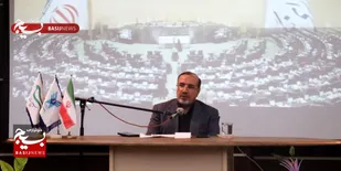 برگزاری همایش حقوقی &laquo;دادرسی اساسی و قانونگذاری&raquo; در دانشگاه آزاد واحد هشتگرد/تنقیح قوانین با کمک هوش مصنوعی در دستور کار مجلس قرار گرفت