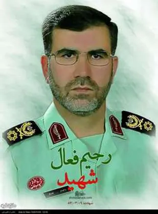 همسر شهید رحیم فعال: &laquo; همسرم، به عشق وطن، انقلاب و رهبری در میادین مختلف حضور پیدا می کرد&raquo;