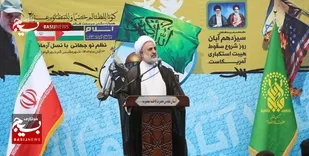 جمعیت سیل&zwnj;آسای ۱۳ آبان هر رژیم طاغوتی را به لرزه می&zwnj;اندازد