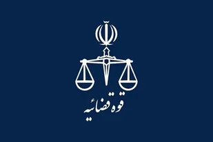 ترور یکی از قضات شریف در شیراز / تروریست&zwnj;ها متواری شدند