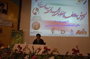 اهمیت فضای مجازی دغدغه رهبر انقلاب است