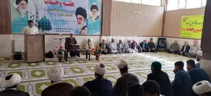 همایش هفته وحدت در شهرستان های سملقان و مانه