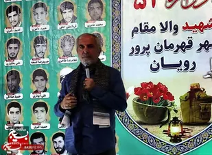 از رویان تا قدس؛ پیوند خون و مقاومت در حماسه&zwnj;یادواره شهدا+ تصاویر