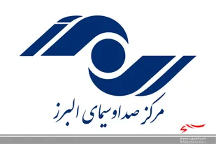 اعلام برنامه های صداوسیمای البرز در ماه مبارک رمضان