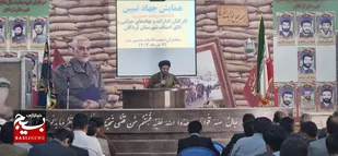 ایران اکنون در دنیا جایگاهی ویژه همراه با اقتدار دارد