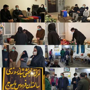 شب یلدای متفاوت مسئولان بسیج دانش آموزی سپاه فتح و ستاد اجرایی فرمان امام در یاسوج/ پدران و مادران سالمندی که چشم انتظار فرزندان خود هستند