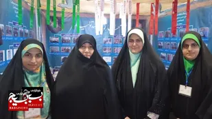 کسب رتبه برتر پایگاه مقاومت بسیج حضرت مریم(س)
