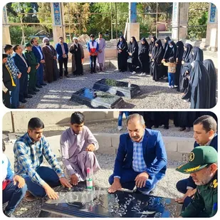 تجدید میثاق با شهدا توسط دانشجویان دانشگاه پیام نور ریگان