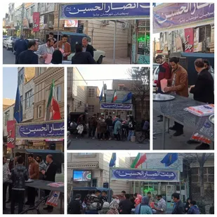 ایستگاه صلواتی به مناسبت میلاد سرداران کربلا در پیشوا