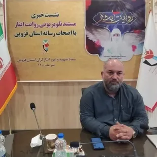پایان تصویربرداری مستند تلویزیونی سه شهید مدافع سلامت و یک شهید مدافع حرم قزوین