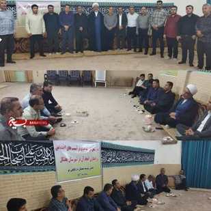 تشکیل باشگاه کار آفرینان در هفتکل