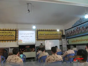 برگزاری دوره تربیت تعالی در جوانرود