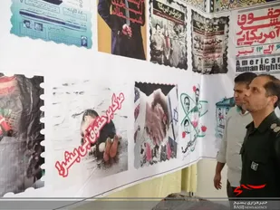 نمایشگاه حقوق بشر آمریکایی در مسجد جامع میامی