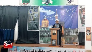 نوای یا رضا(ع) یا رضا(ع) به نیابت از خادمین الرضای شهید و شهدای خدمت