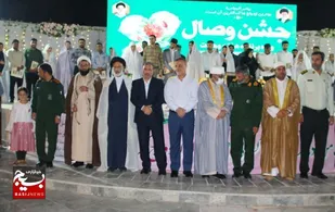 جشن وصال ویژه هفته وحدت در عسلویه برگزار شد