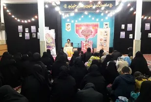 جشن &laquo;فاطمه &raquo; بانوی آب وآئینه در شهرستان قرچک برگزار شد