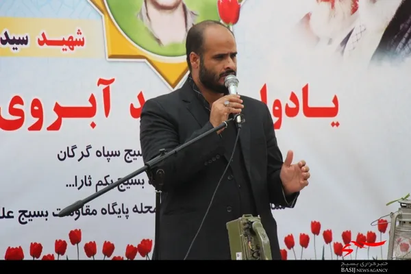 عکس : محمد امین محتشمی نیا