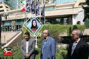 رونمایی از تابلوی یادبود 2 شهید مدافع سلامت فارس/ برگزاری یادواره شهدای حوزه سلامت استان فارس