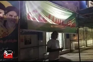ایستگاه سلامت و مسابقه فرهنگی دل&zwnj;نوشته در دانشگاه علوم پزشکی زاهدان