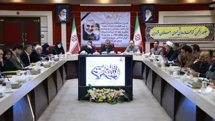 پرداخت نیم درصد درآمد شهرداری&zwnj;های قزوین به کتابخانه&zwnj;ها