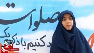 پشتیبان مردم مظلوم فلسطین هستیم