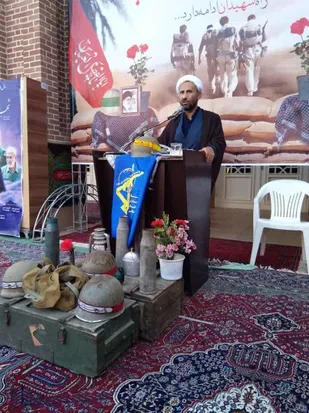 رسالت کاروان کربلا، تبلیغ دین اسلام بود