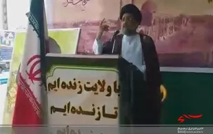 انتقاد امام جمعه تنکابن از ولنگاری در دریاسر